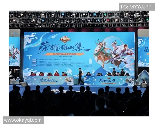 《聚焦XYG席位赛,深度剖析电竞行业新机遇与挑战》 《聚焦XYG席位赛,深度剖析电竞行业新机遇与挑战》