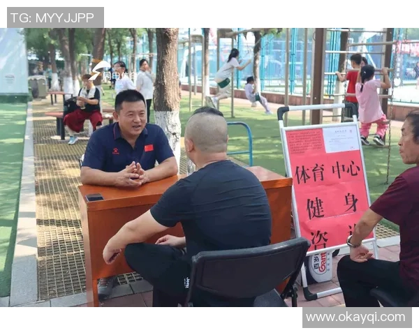 以体球为核心推动全民健身战略助力体育产业发展与青少年成长