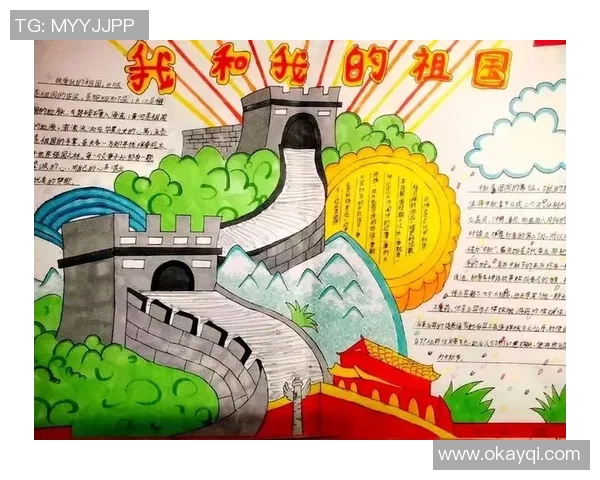 以改革为核心推动社会进步和国家发展的多维路径探讨与实践分析