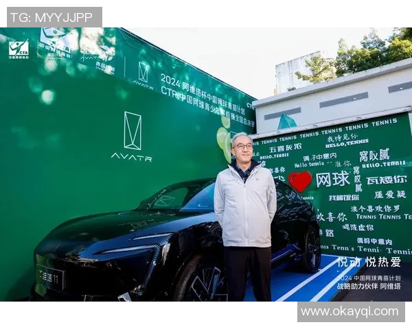 广州网球队网球意识创新高引发热议助力运动发展新局面