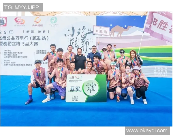 飞盘意识排行榜揭晓杭州飞盘队荣登第九名展现实力与潜力 飞盘意识排行榜揭晓杭州飞盘队荣登第九名展现实力与潜力