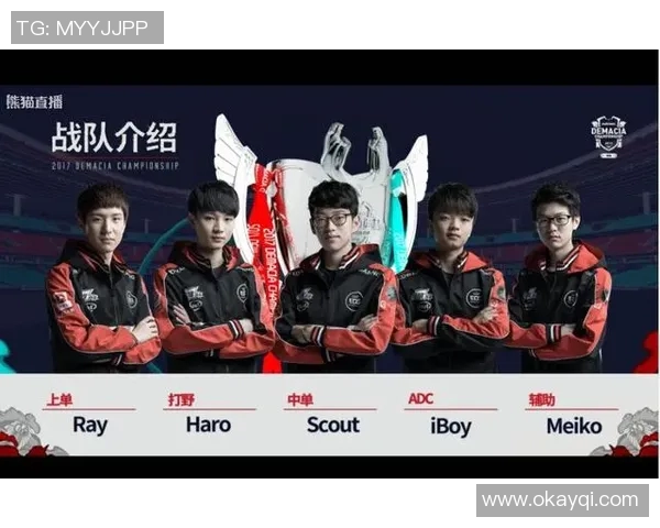 EDG的成长之路:从默默无闻到世界冠军的辉煌历程 EDG的成长之路:从默默无闻到世界冠军的辉煌历程