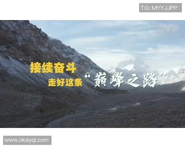 深圳乒乓球队的奋斗与辉煌:一段不平凡的突破之路纪实 深圳乒乓球队的奋斗与辉煌:一段不平凡的突破之路纪实